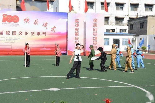 文化沁心 藝術(shù)潤(rùn)校——稷山東街小學(xué)第十屆校園文化藝術(shù)節(jié)暨文化藝術(shù)咨詢服務(wù)側(cè)記